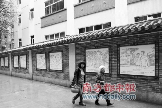 12幅连环画重现爱卫60年