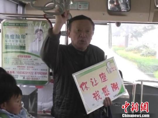 6旬老人痴心公益14年不辍