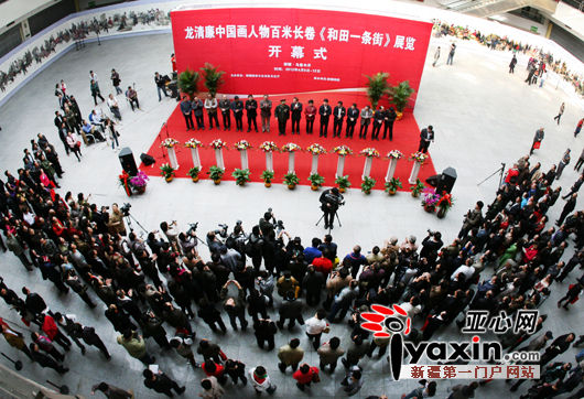 �½��������������׳���������һ���֡��ڴ��조���š�