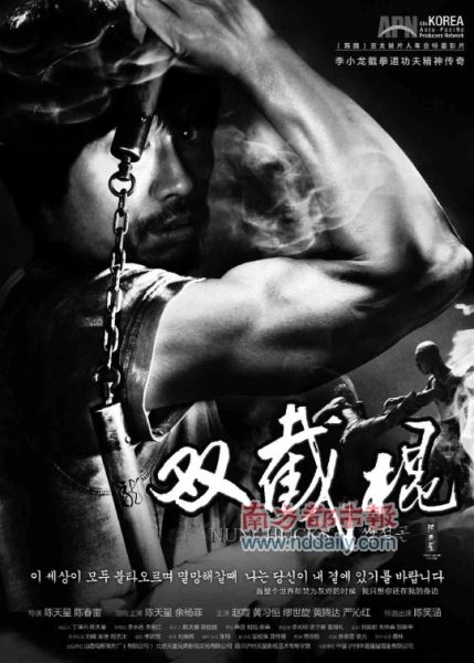 �����˰���־�鵫������־Ƭ��˫�ع�����ԺƱ����20Ԫ