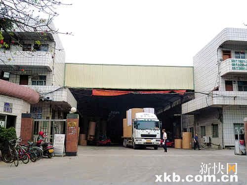 东莞纸厂烧了60多小时周边纸厂乱搭严重