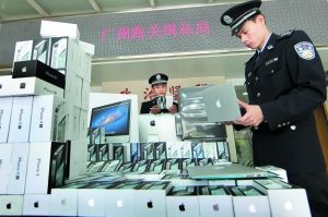 海印电器城有旧“苹果”充新