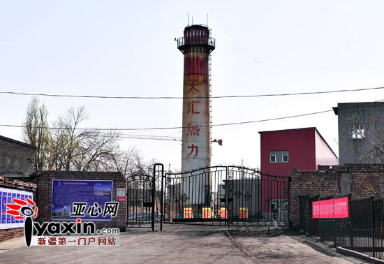 乌鲁木齐市煤改气项目15日启动 燃煤锅炉全