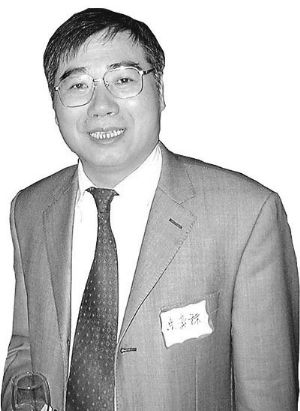 陈奕标被罢免省人大代表职务