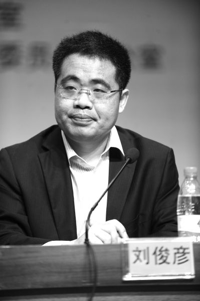 专家视点