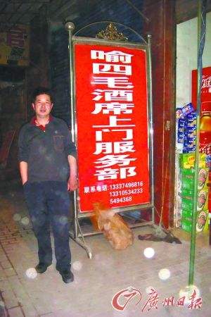 ������ë�����ƶ����ء����Ʒ硱���������֡�