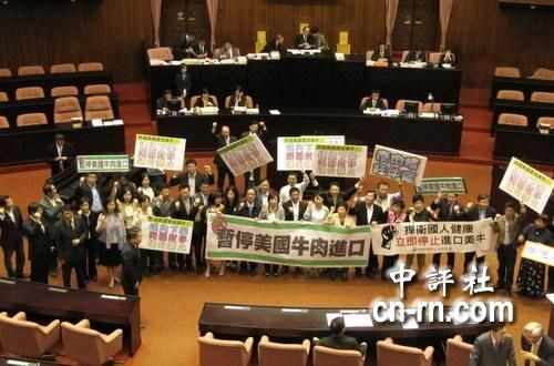 禁止美牛案表决差点阴沟翻船马英九伤脑筋