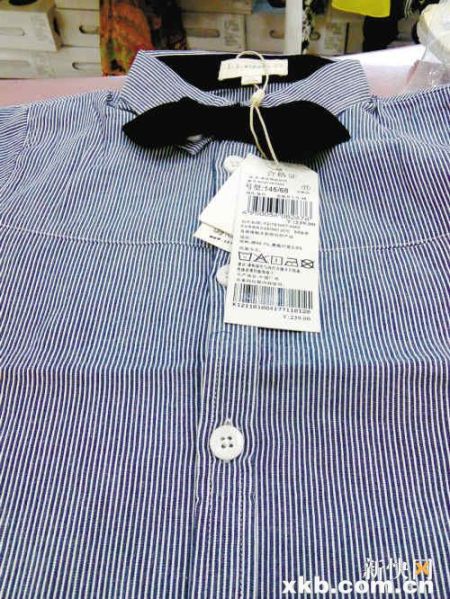 ����֪��ͯװƷ�Ʊ��첻�ϸ������������