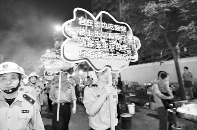 专家观点