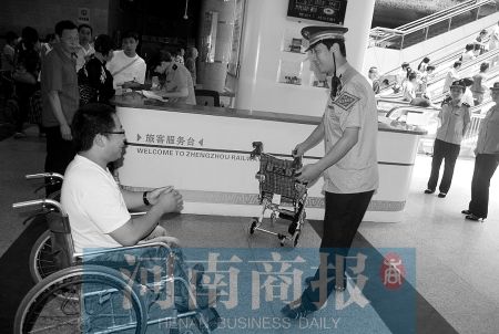 �м�С���ͻ�վ���������Ρ���ϣ�����϶����伸����