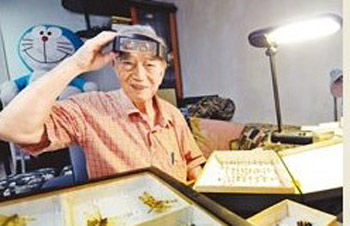 台"蚊子博士"倾心研究70年打造"蚊子馆"
