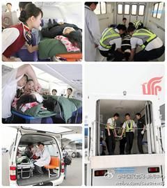 90后内江姑娘最早发出求助微博