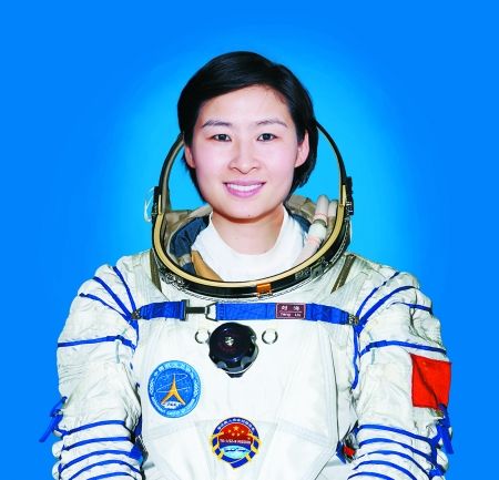 刘洋成为第57位造访太空女性|交会对接|宇航员