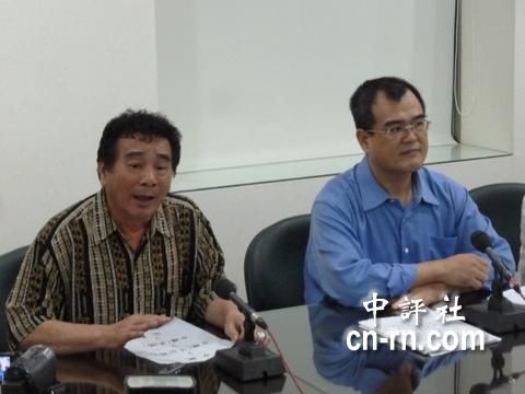 林益世:绝无收贿施压 将会提告