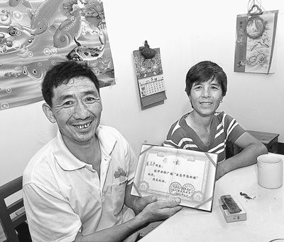 ��屣��Ա(�߻��㡤̽����Ϥ��İ����)