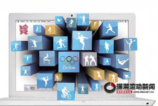 有时差成本高 奥运直播网站不玩了