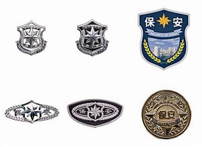 温州全市保安职员将同一换装