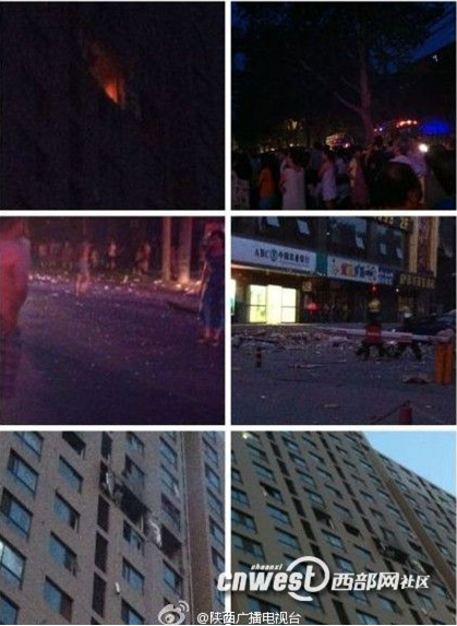 爆炸现场图片（来源：陕西广播电视台微博）