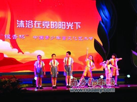 东莞细路群口相声获全国金奖