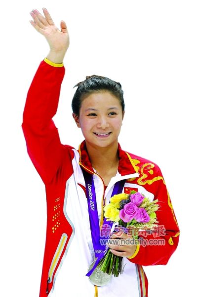 参照周边城市预计50万以上?