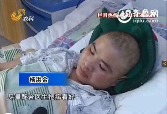 菏泽25岁小伙打工受伤腿内生蛆绝望一家渴求救助
