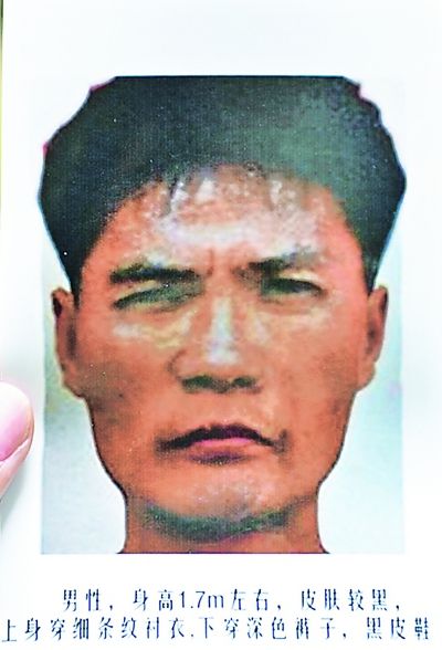 周克华昨日 重庆再作案