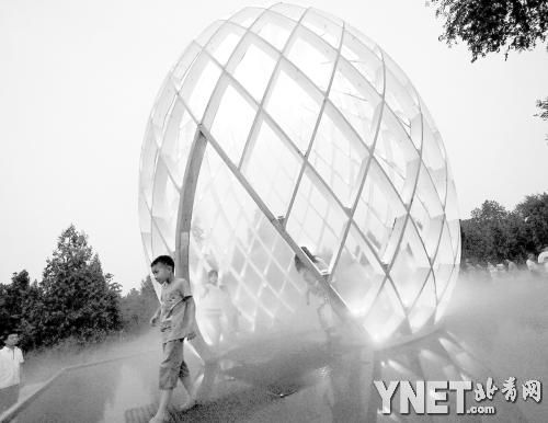 “创意点亮北京”