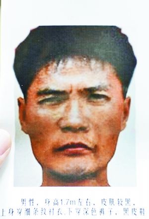 ���췢����ǹ��ɱ������������A��ͨ����