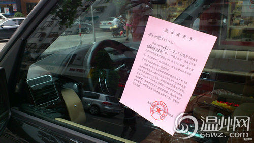人行道停车状况依旧普遍城管先推“告知教育”