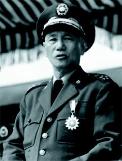 港将拍卖蒋介石青天白日勋章:真伪引起讨论