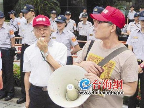 吴荣元:马可借钓鱼岛问题巩固两岸政治互信