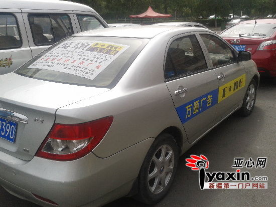 华美落户新疆石河子变身万颂广告 车体广告业