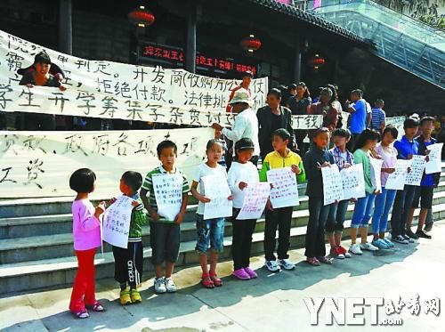 娃娃替父讨薪背后: 转包致债务转嫁农民工