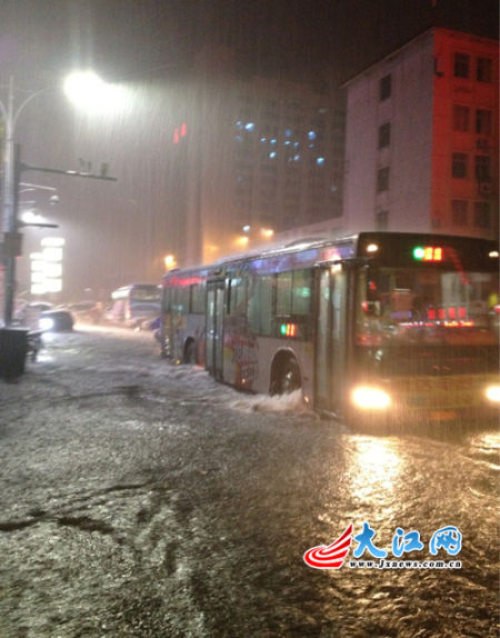 �׵罻�ӱ���ͻϮ���ϲ��ϳ���������·���ͳ���������