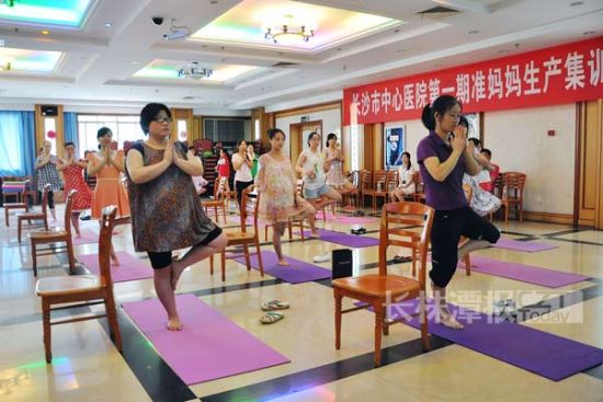 长沙市中心医院“准妈妈生产集训营”今日开训