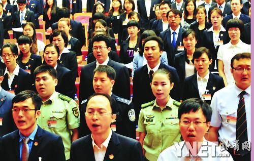 落实团代会精神