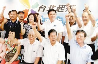 郝龙斌金援屏东受灾户民进党:勿做政治解读