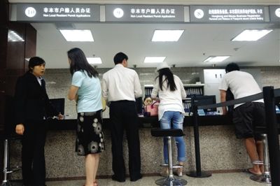 北京公安局:异地办护照社保未过可申请复核|护