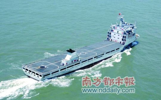 中国军方没有参与向乌克兰购买航母