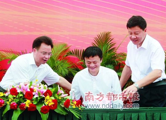 广州未来5年将投5000亿建216个重大项目_国