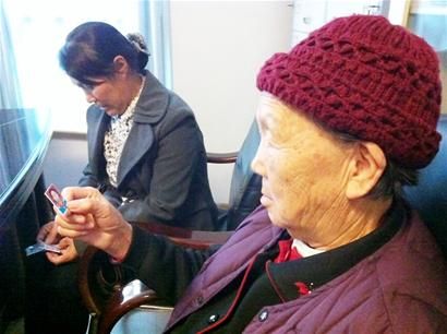 谜一样的乖乖女,快回来