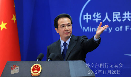 洪磊主持例行记者会
