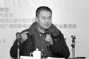 透露《舌尖2》明年年底播出