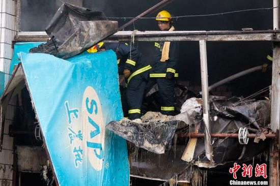 上海披露批发市场火灾事故暴露问题|上海|市场