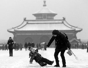 ��̳��԰��ӭ��Ϸѩ���񡣳������� ��ӱ/��