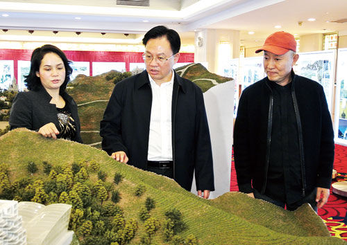 广东从化市长郭清和涉嫌严重违纪接受调查|广