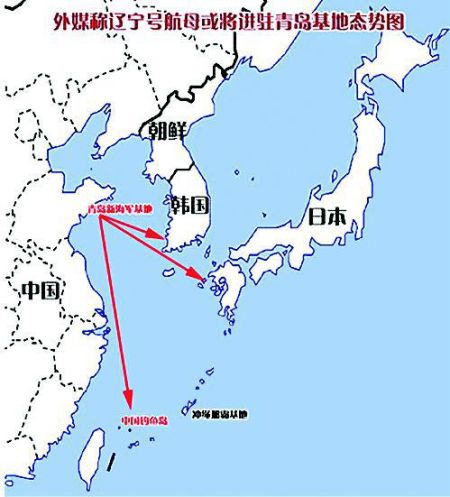 航母青岛基地距日本长崎970公里