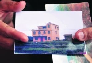 ���ٷ��ڼ���ķ����Ѿ��������