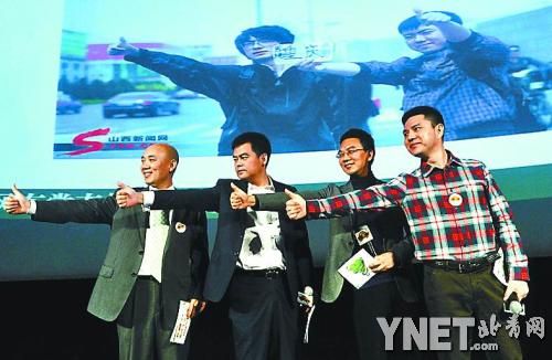 600北京车主报名顺风车