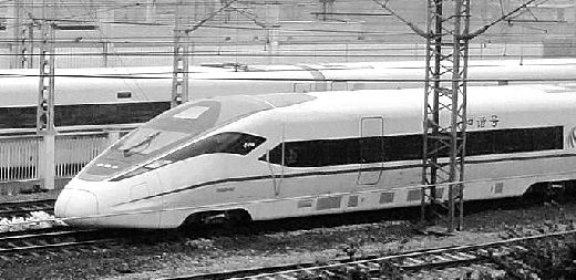 CRH380D